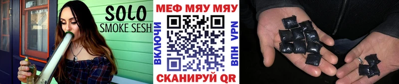 Какие есть наркотики Льгов Кокаин  АМФ  МЕФ  ГАШИШ  Конопля 