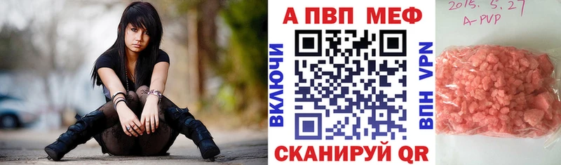 Alfa_PVP СК КРИС  Льгов 