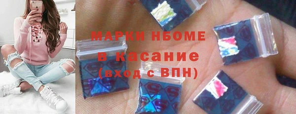 гашик Алзамай