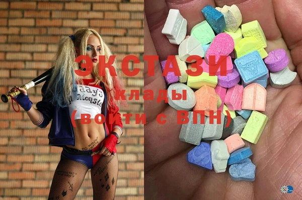 MESCALINE Алексеевка