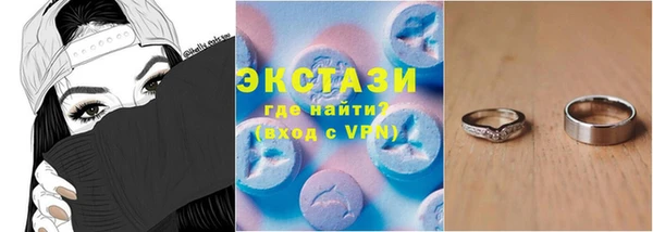 прущая мука Алексин