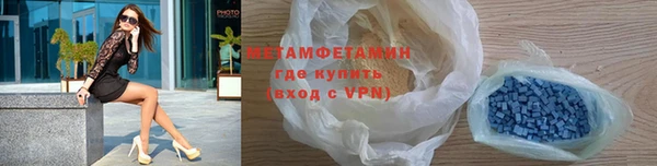 СК Арсеньев