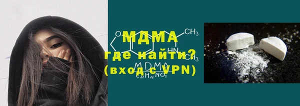 марки lsd Армянск