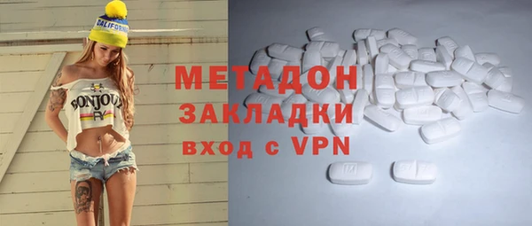 прущая мука Алексин