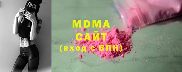 не бодяженный Аркадак