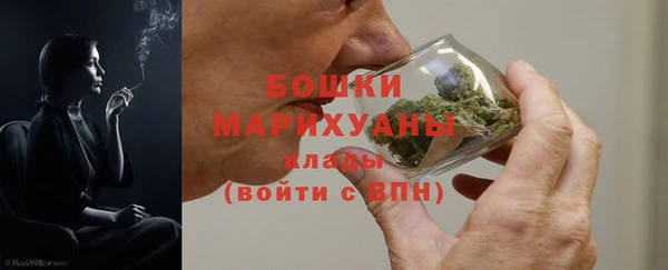 метадон Приозерск