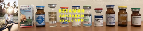 не бодяженный Аркадак