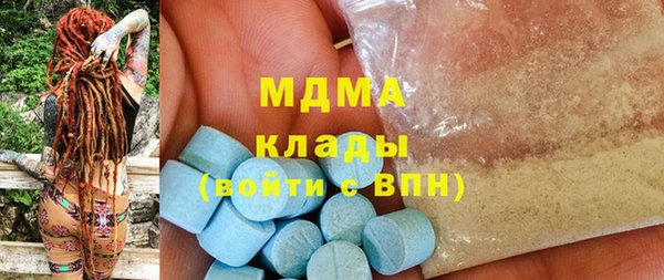 гашик Алзамай