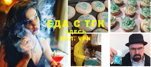 СК Арсеньев