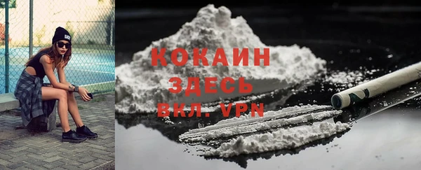 не бодяженный Аркадак