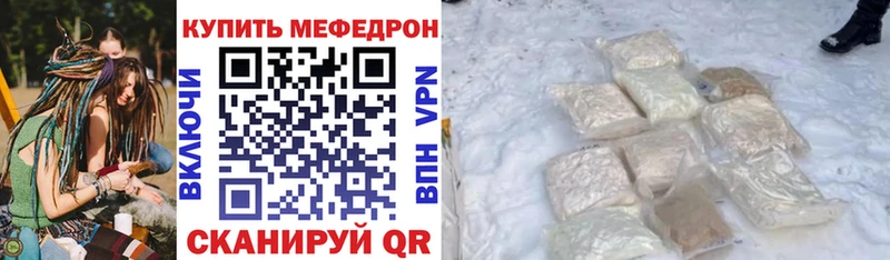 hydra как зайти  Льгов  МЕФ 4 MMC 