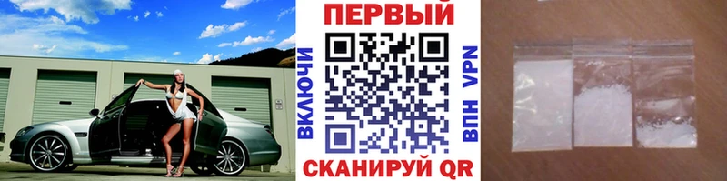 kraken рабочий сайт  Льгов  Первитин мет 
